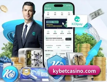 开元体育网站 APP