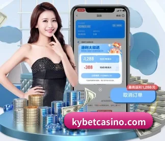 开元体育网站 APP
